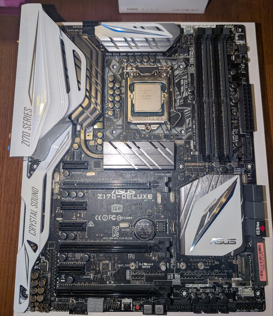 ASUS Z170 DELUXE マザボ+Intel i7 6700 (中古品)
