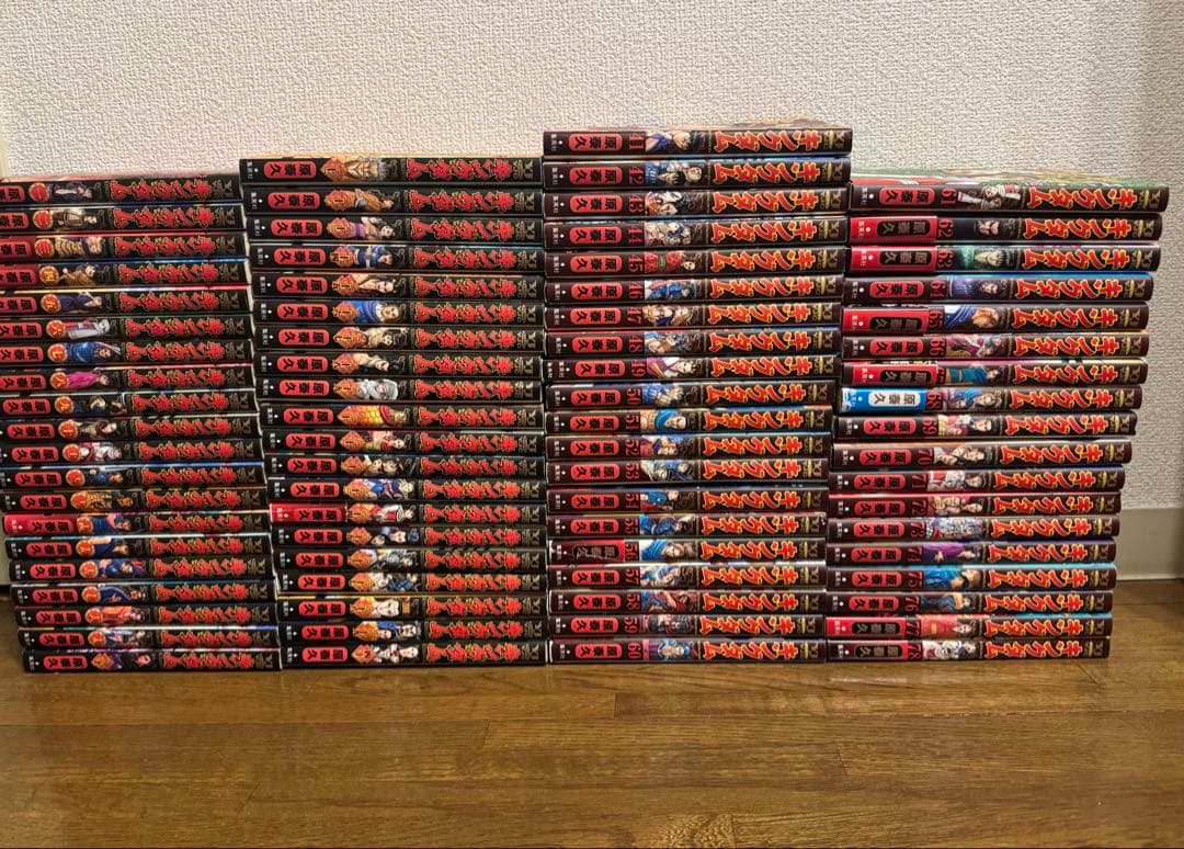 キングダム全巻(78巻まで) ⭐︎1月19日発売の最新78巻も⭐︎