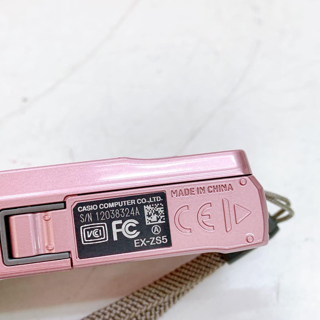 1ABM014 EXILIM EX-ZS5 ピンク コンパクトデジカメ 動作品