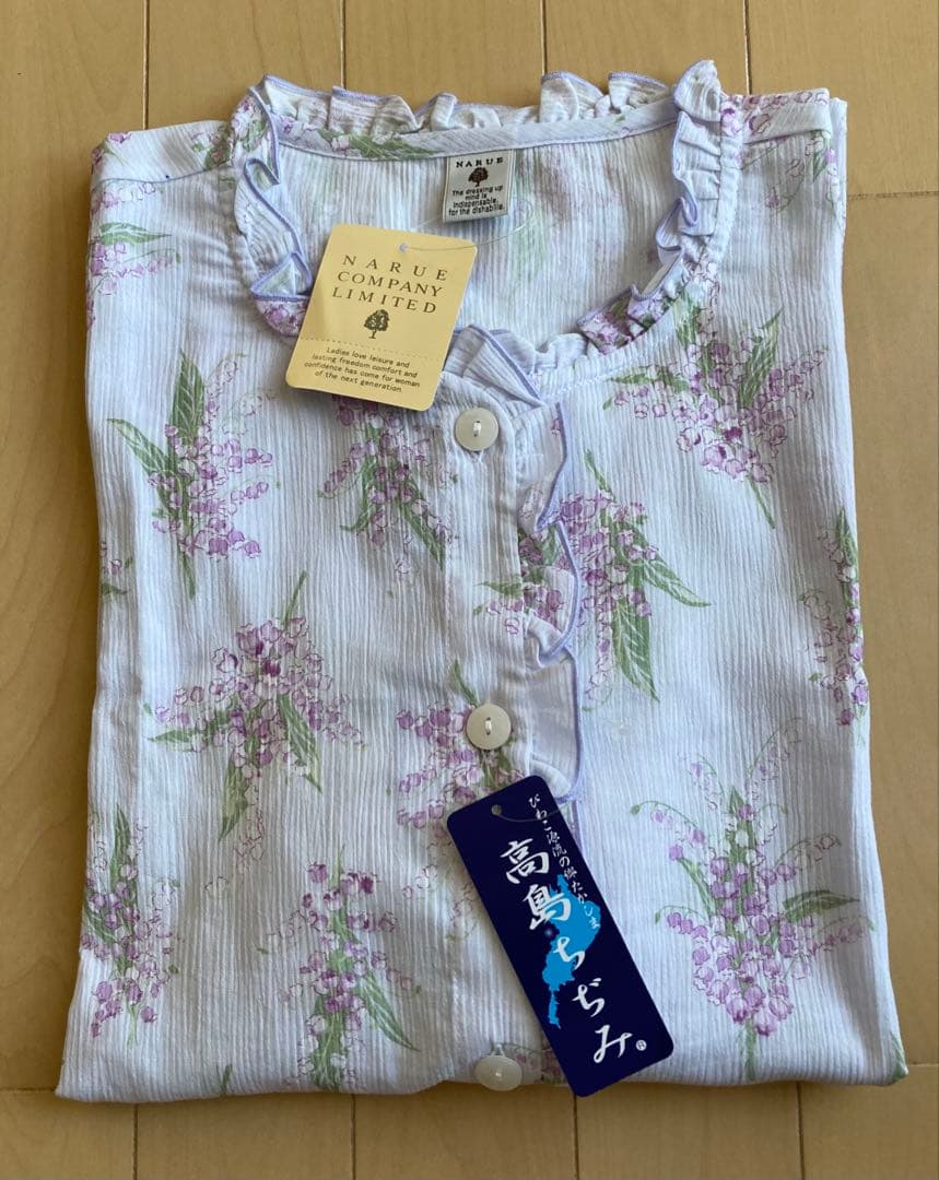 ナルエー narue パジャマ 半袖 上下セット 高島ちぢみ ルームウェア