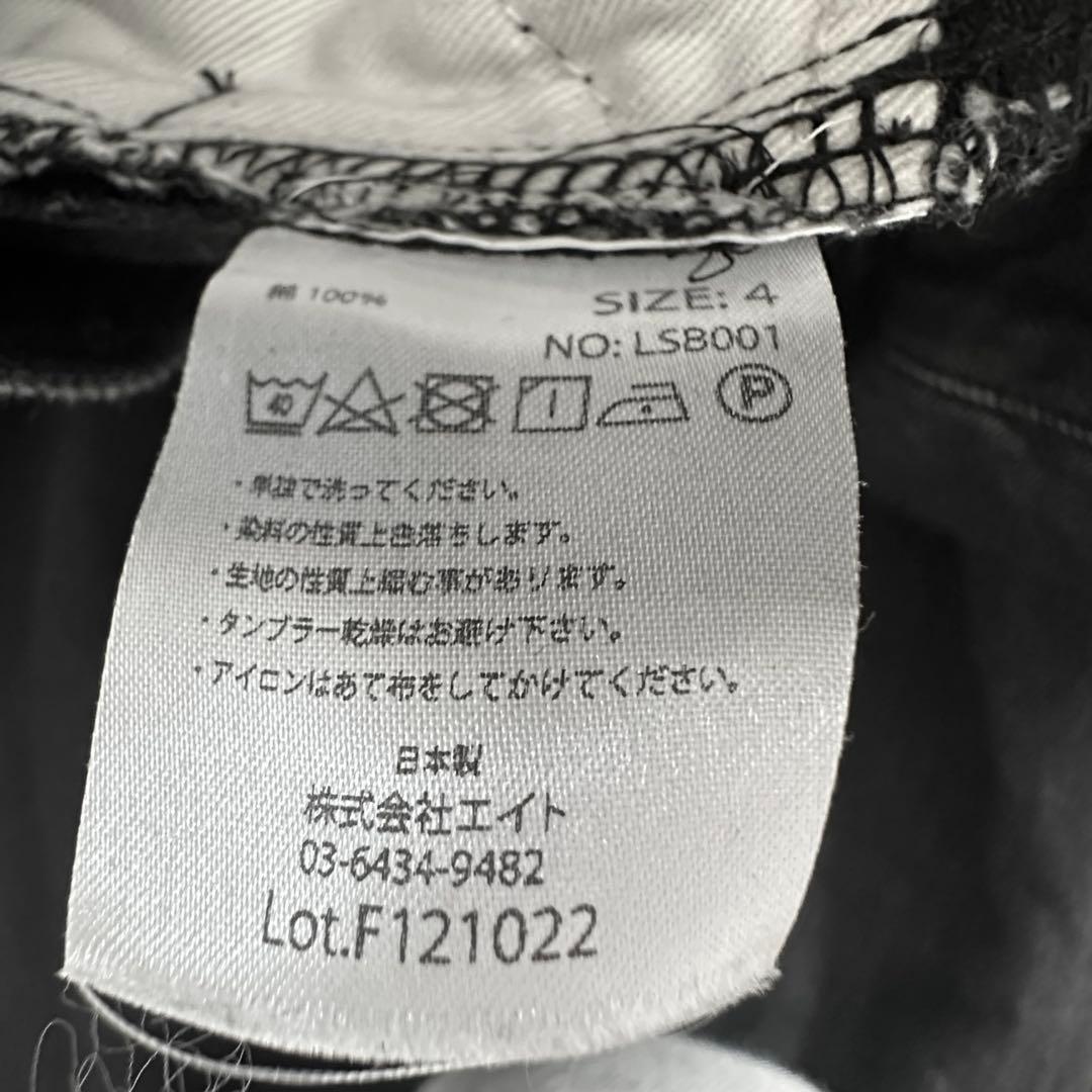 little sunny bite×PINK HOUSE 裾リボンパンツ