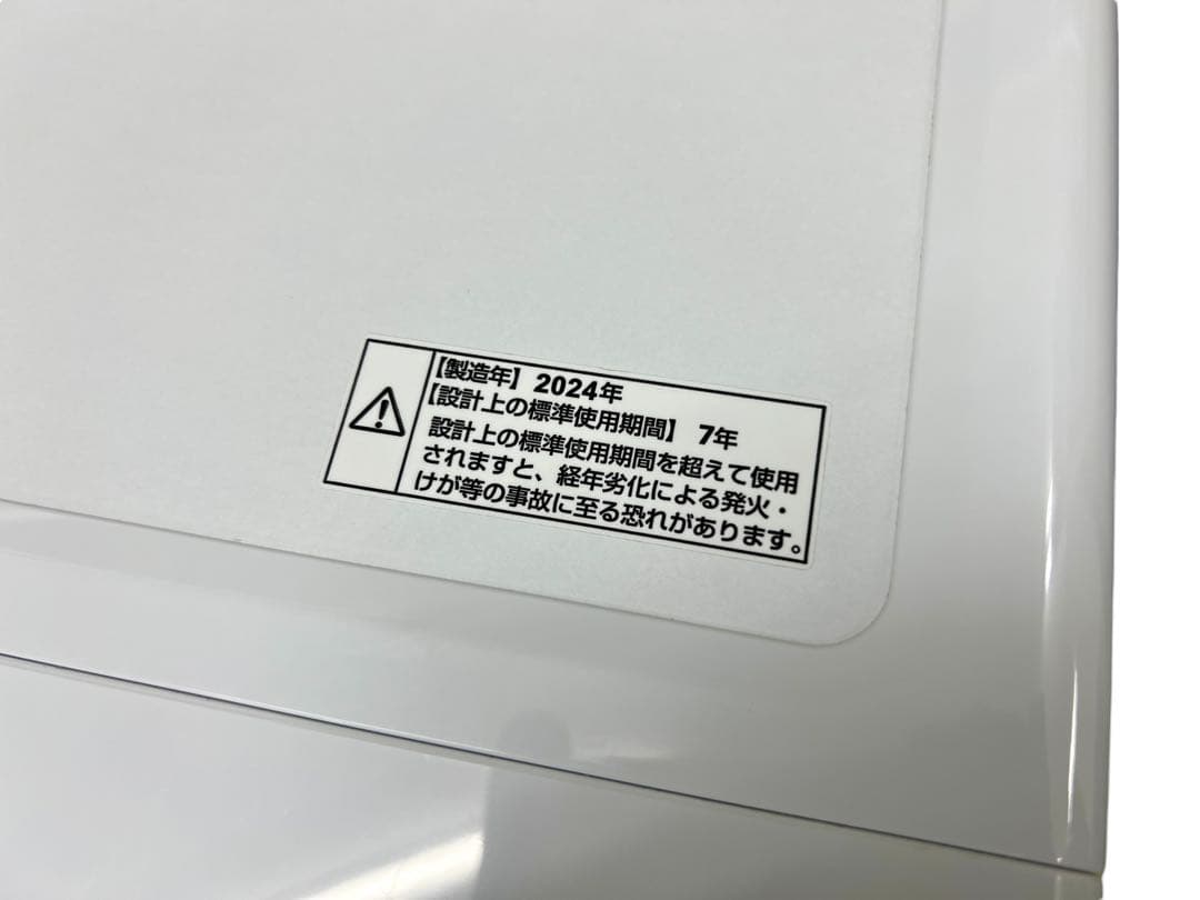 【ニトリ】10kgドラム式 洗濯乾燥機 (ND100KL1) コンパクト