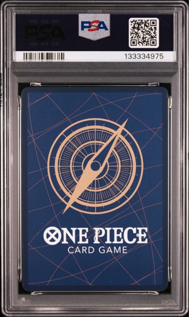 ゾロ　フラッグシップ　PSA 10 未開封 015 RORONOA ZORO
