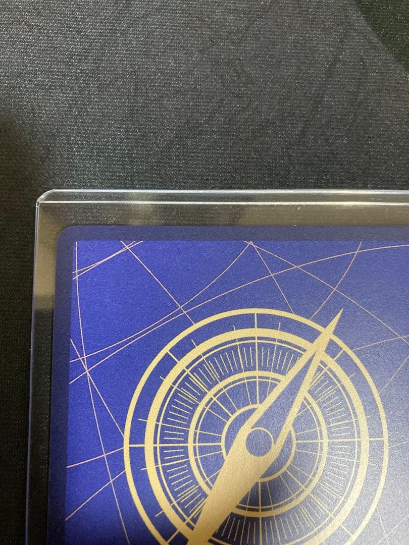 ワンピースカードゲーム 鬼気九刀流阿修羅抜剣亡者戯 OP12 037 パラレル