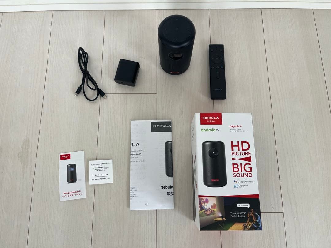 Anker nebula Capsule2Ⅱスタンド付きアンカーカプセル２