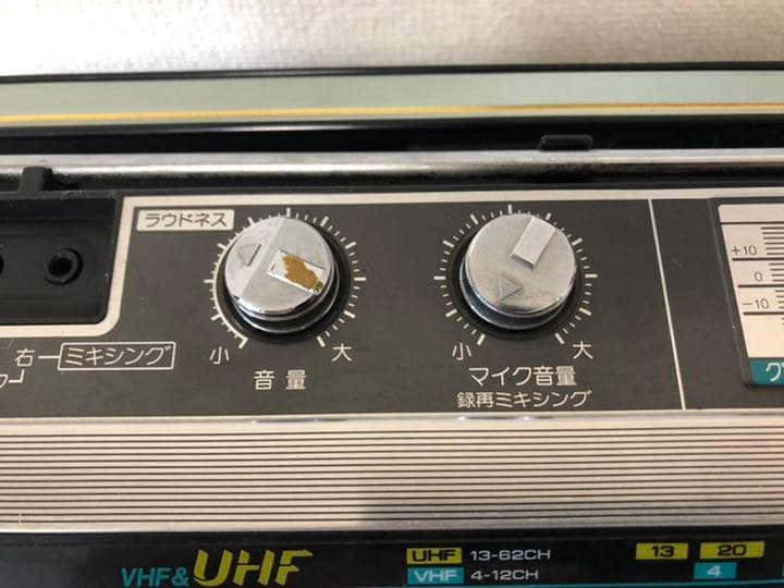 TOSHIBA ラジカセ　RT-SWU6