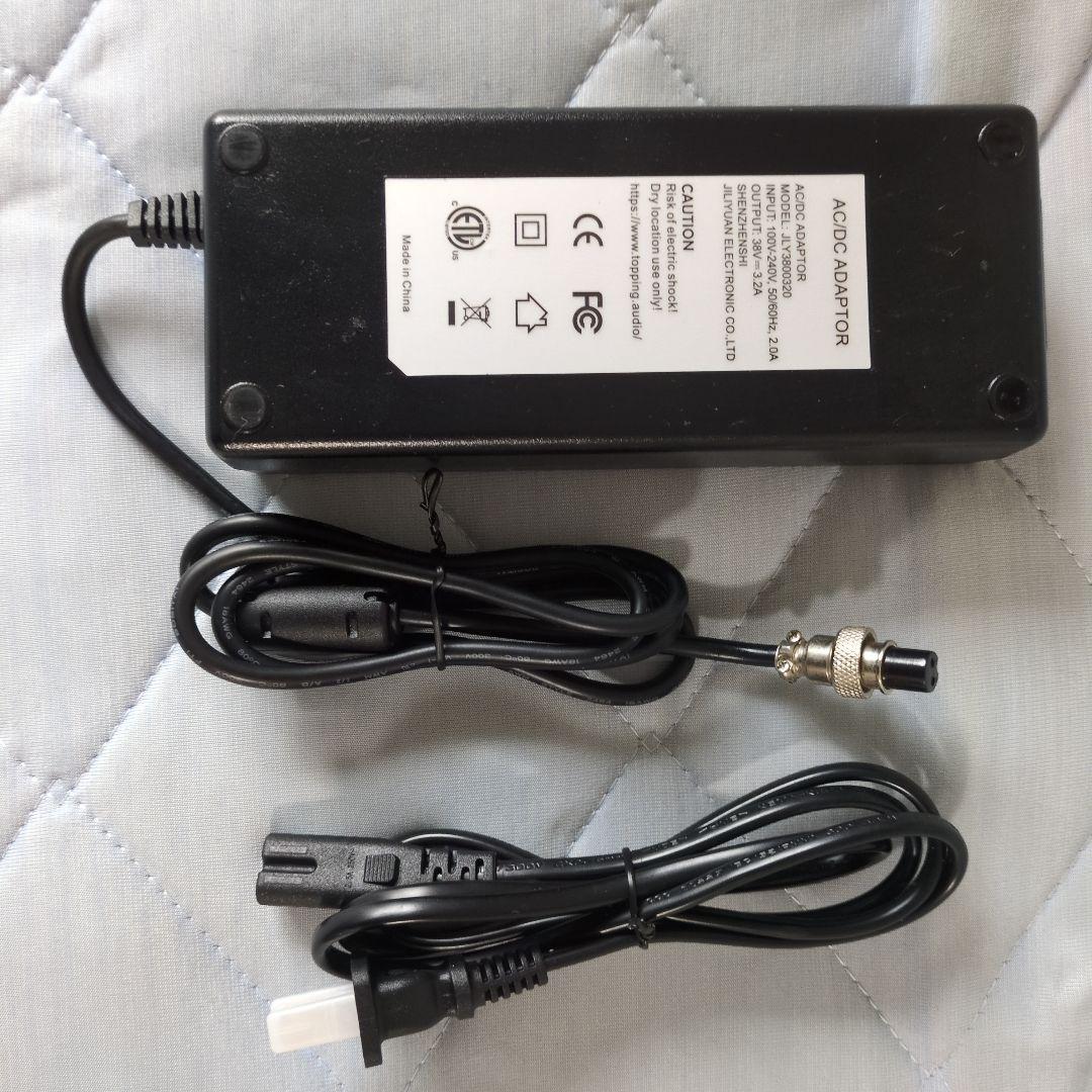 TOPPING PA5 II パワーアンプ