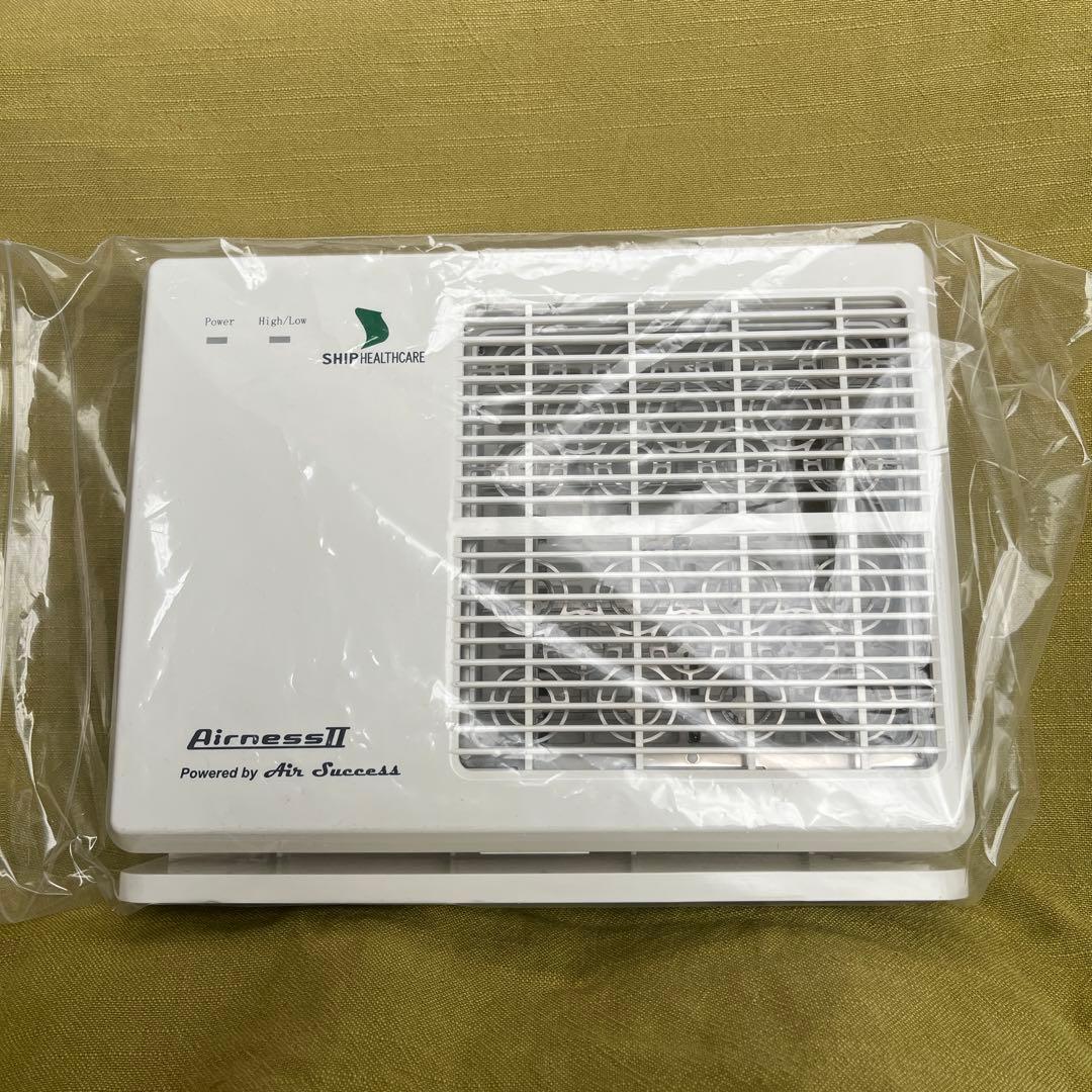 Airness II オゾン発生器 壁掛け可能