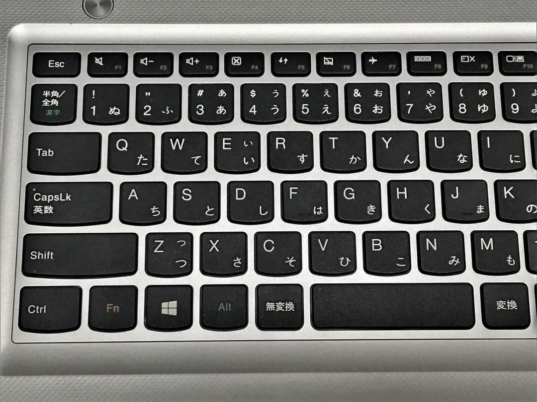 Lenovo Ideapad 300-15ISK Core i5 オフィス 美品