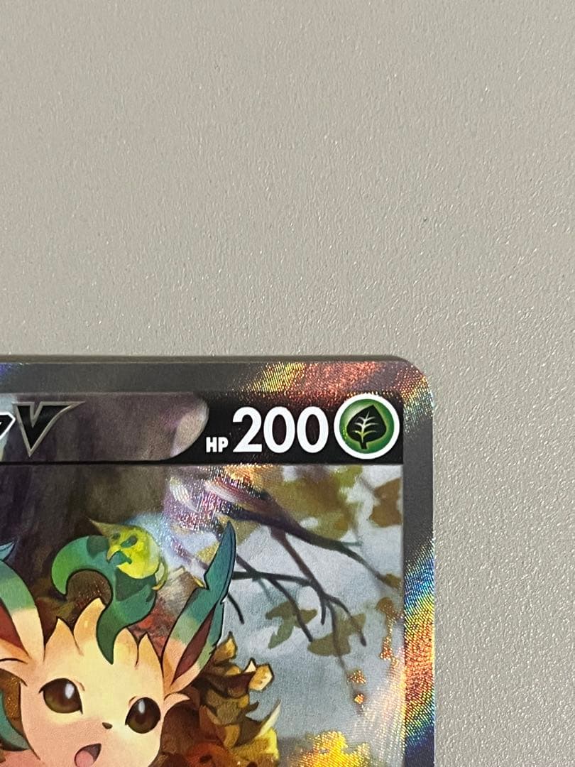 ね*国様 ポケカ　リーフィアV SR SA イーブイヒーローズ 071/069