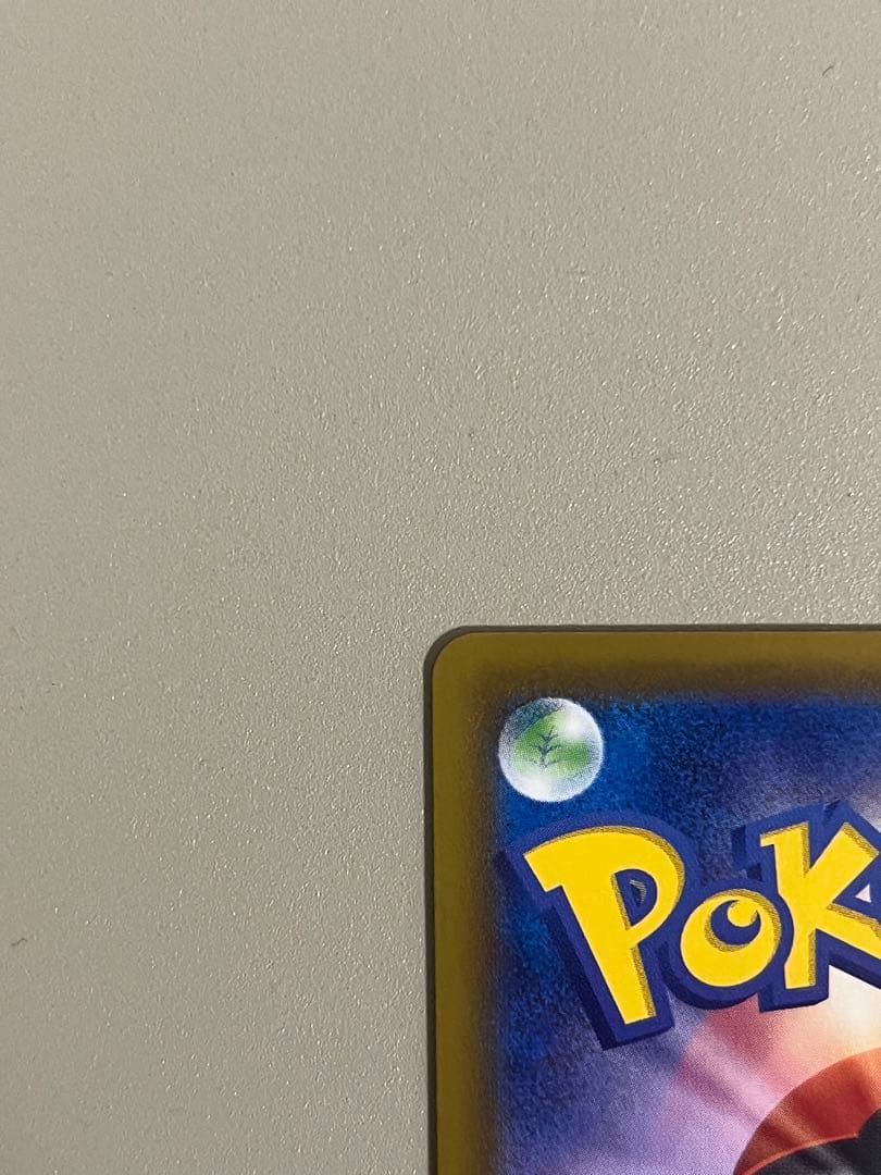 ね*国様 ポケカ　リーフィアV SR SA イーブイヒーローズ 071/069