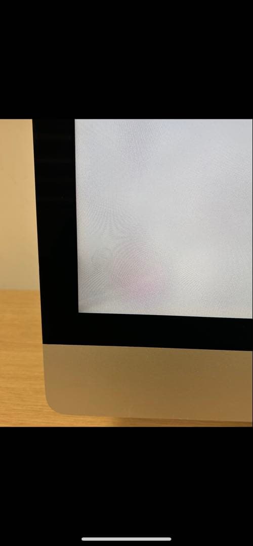 iMac 27インチ Late 2012