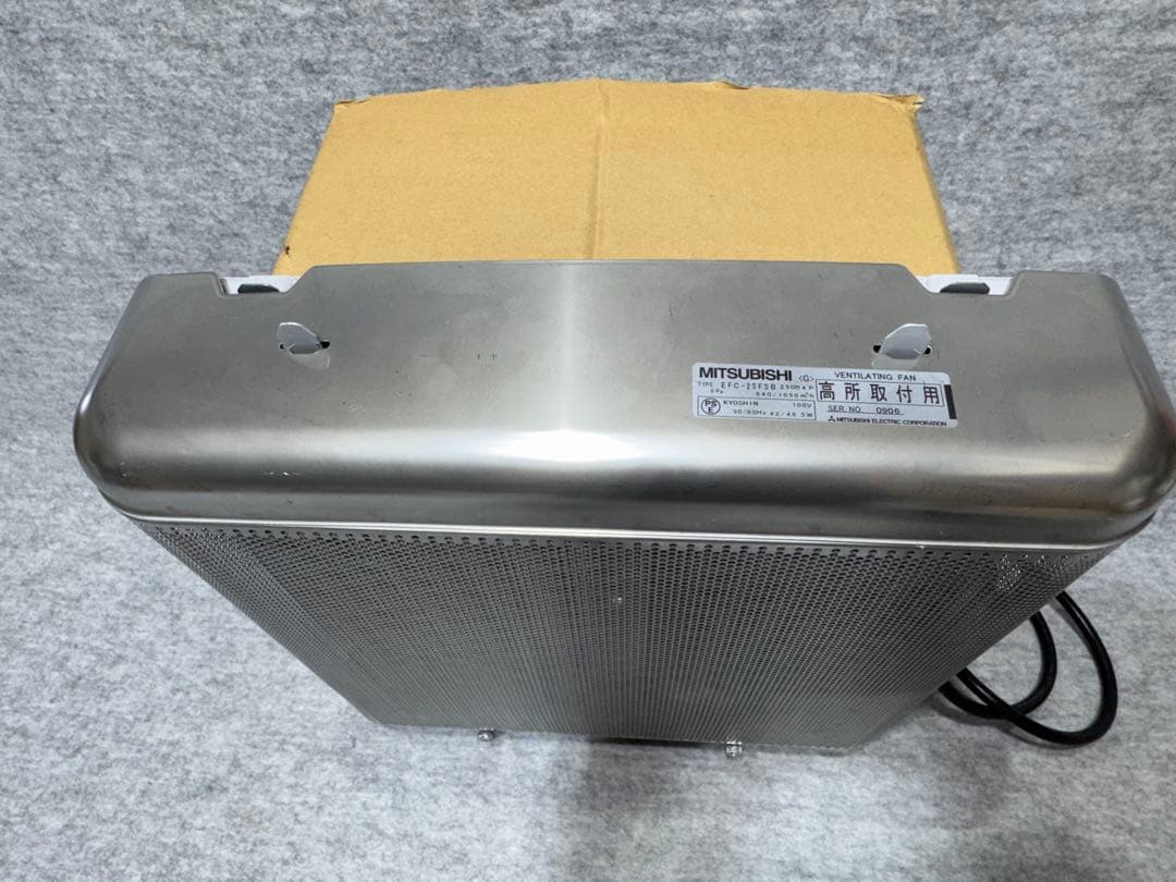 (未使用 )三菱 換気扇有圧換気扇業務用 EFC-25FSB 羽根径25cm