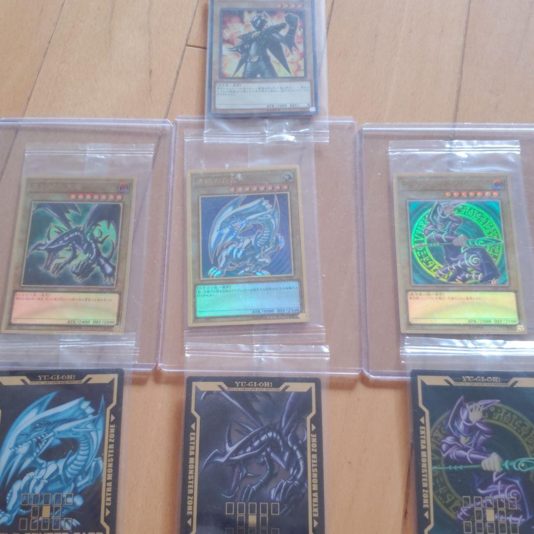 遊戯王 新品未開封セット　早い者勝ち　格安