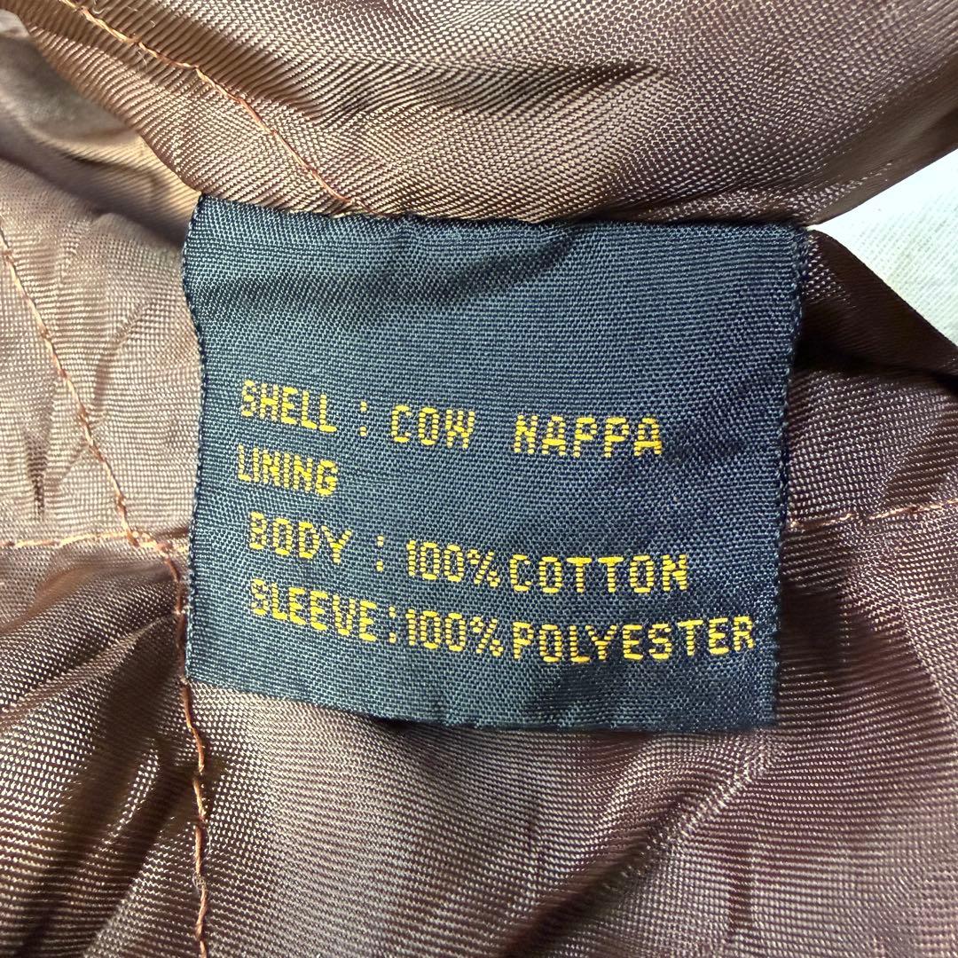 【90s】FREEDOM A-2フライトジャケット 牛革 ワッペン トップガン