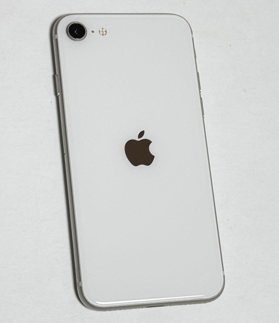 バッテリー最大容量96%　iPhone SE 第3世代 64GB スターライト