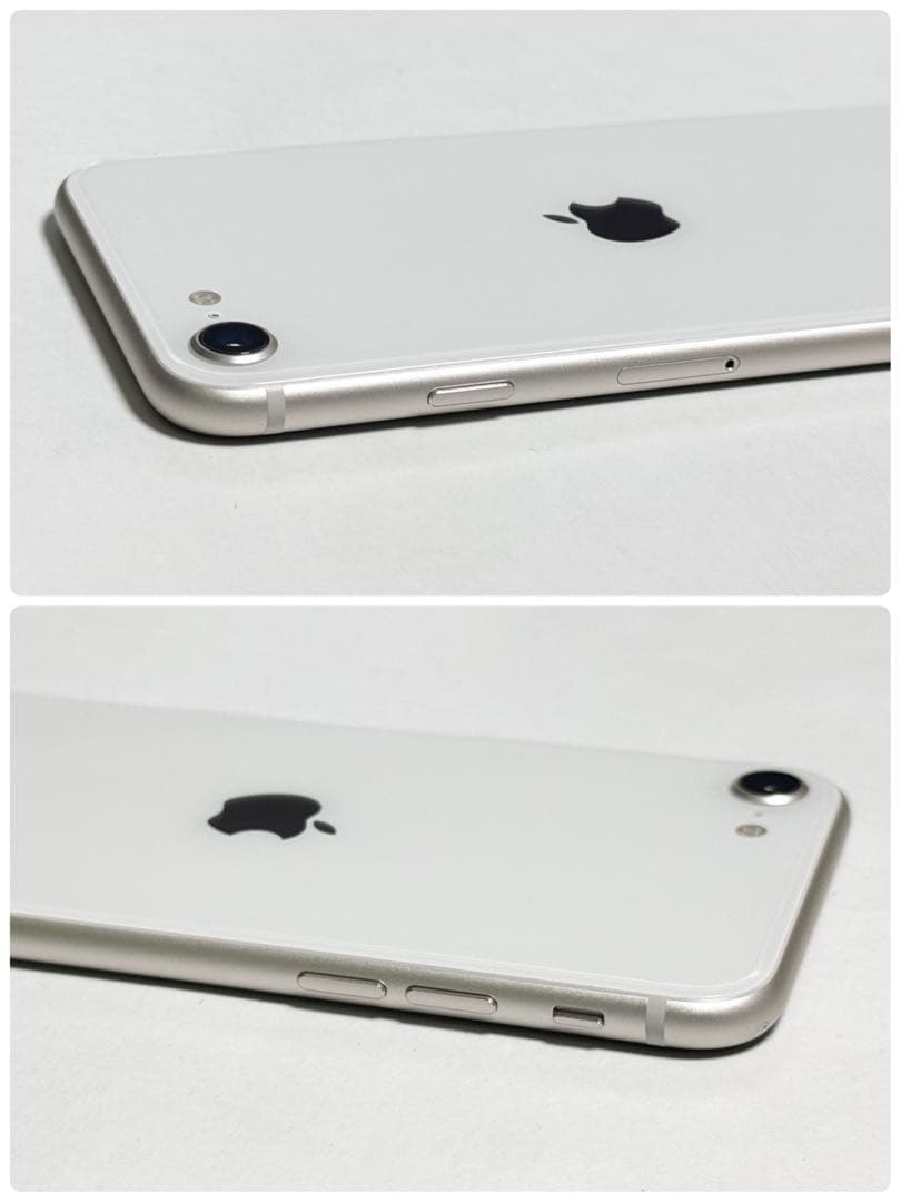 バッテリー最大容量96%　iPhone SE 第3世代 64GB スターライト