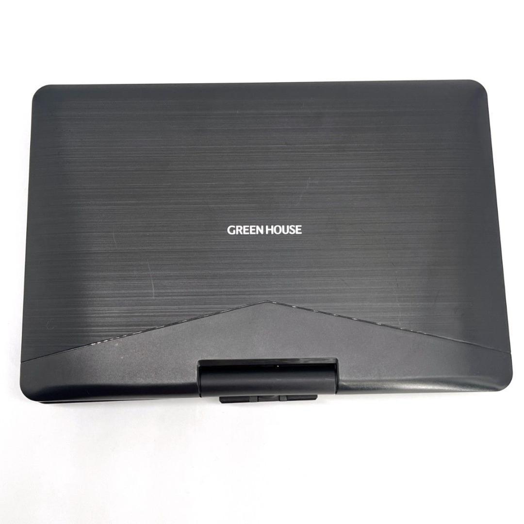 【極美品】GREEN HOUSE ブルーレイプレイヤー GH-PBD11B