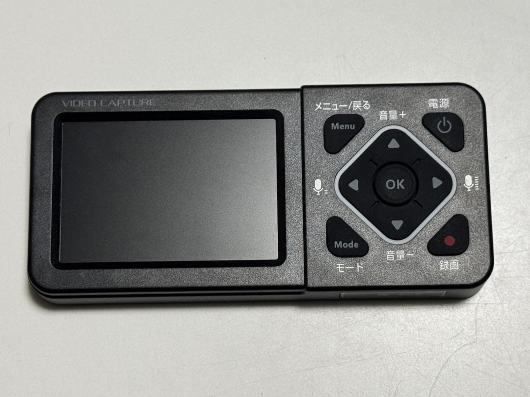 [蜥蜴]サンワサプライ ビデオキャプチャー 400-MEDI034