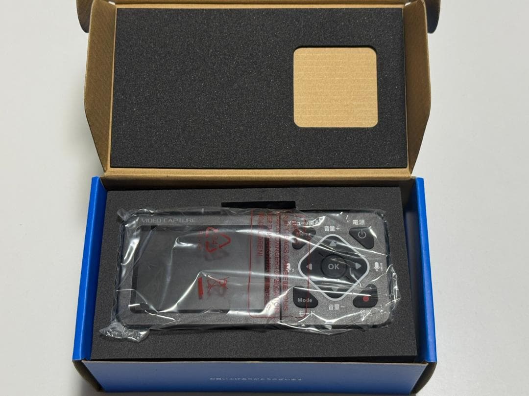 [蜥蜴]サンワサプライ ビデオキャプチャー 400-MEDI034