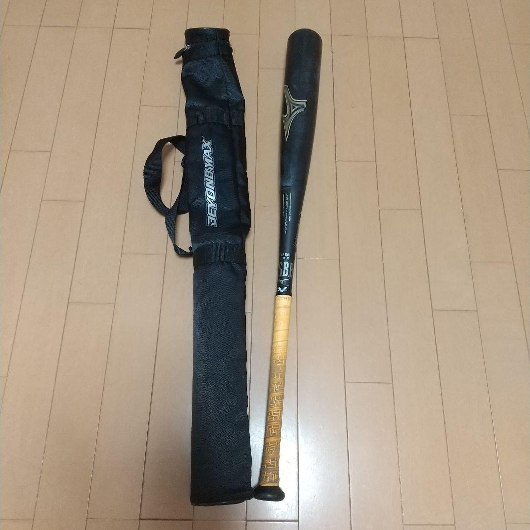 ビヨンド マックス レガシー軟式用バット 83cm