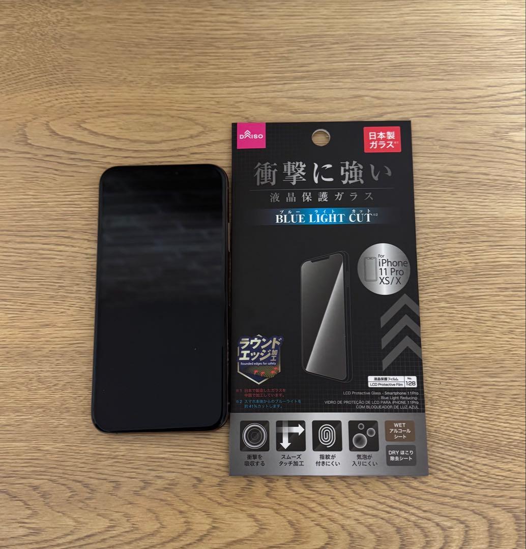 訳あり　iPhone XS 本体 256GB SIMフリー　ゴールド