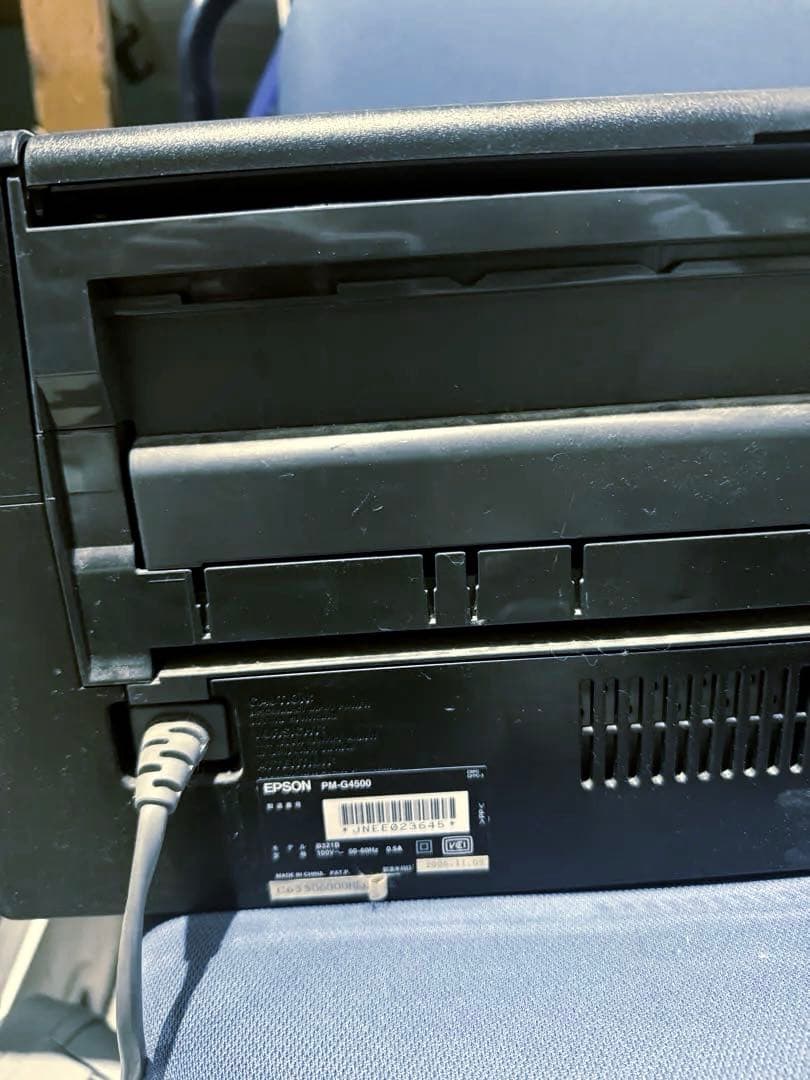 ⚫️Epson インクジェットプリンター カラリオ PM-G4500