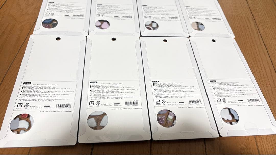 最安値‼️【正規品】ボンボンドロップシール　和柄　第2弾　８種コンプリートセット