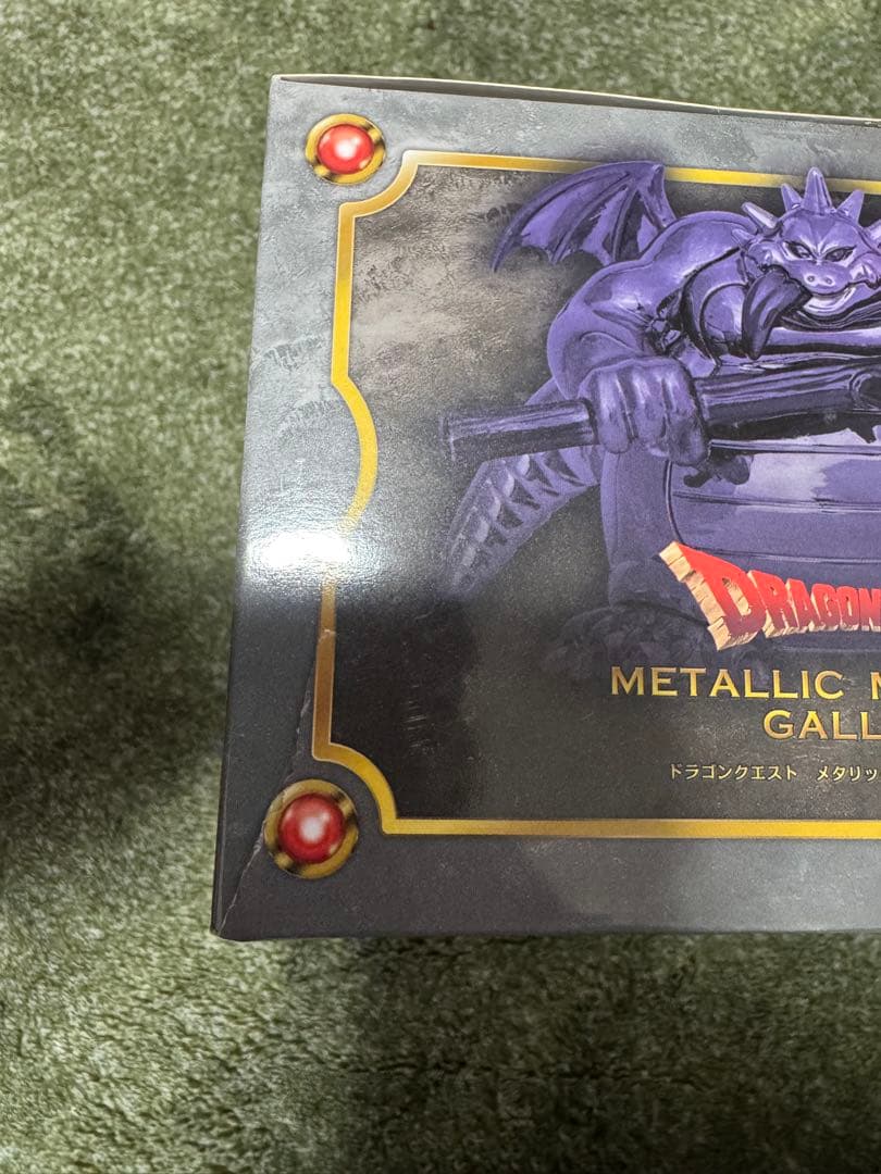 ドラゴンクエストメタリックモンスターズ　おにこんぼう　バルザック　未開封シール付