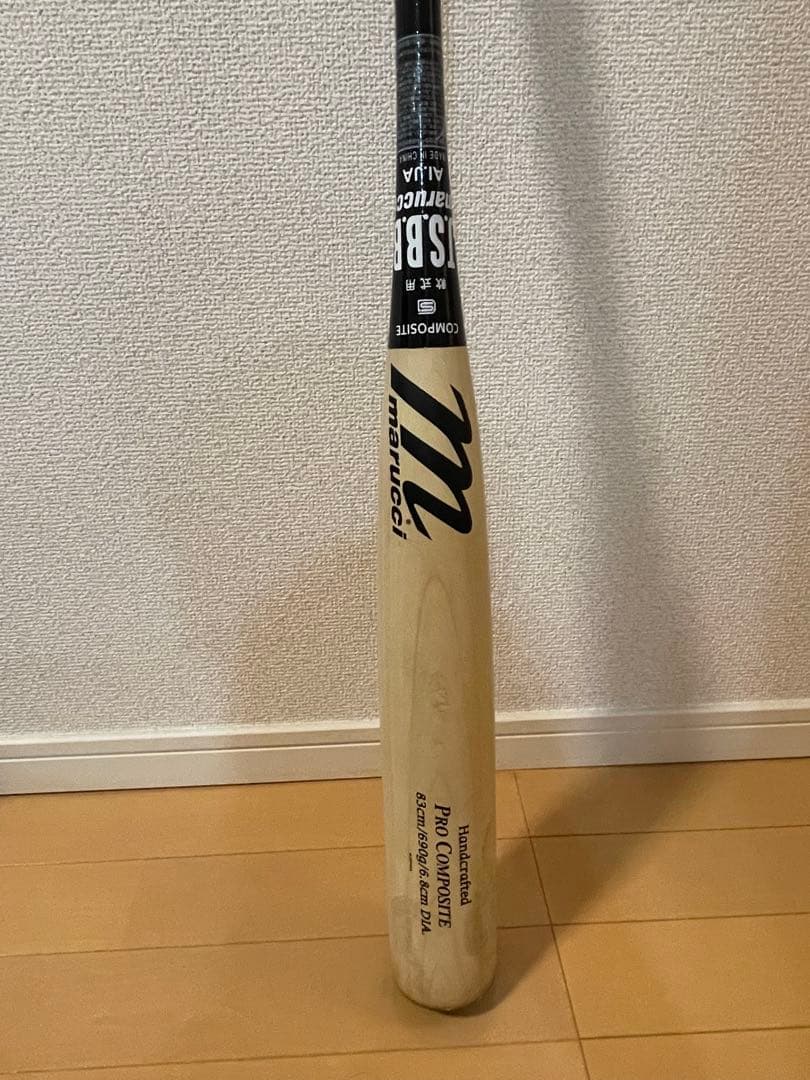 marucci 軟式用コンポジットバット MJRP28A