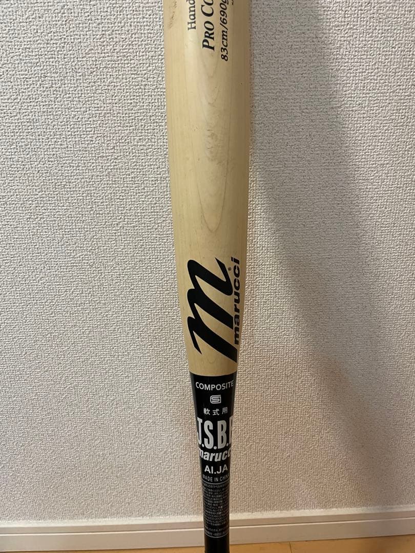 marucci 軟式用コンポジットバット MJRP28A