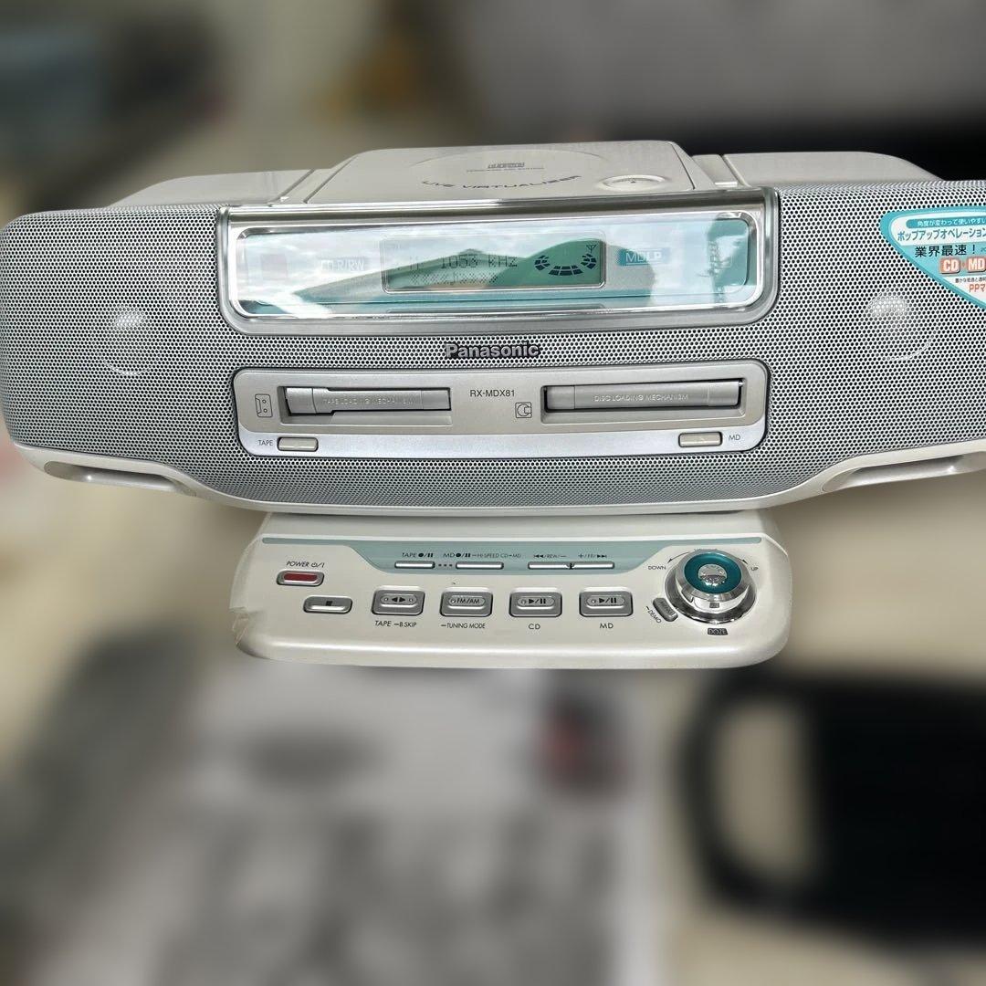 （美品）Panasonic パーソナルMDシステム RX-MDX81