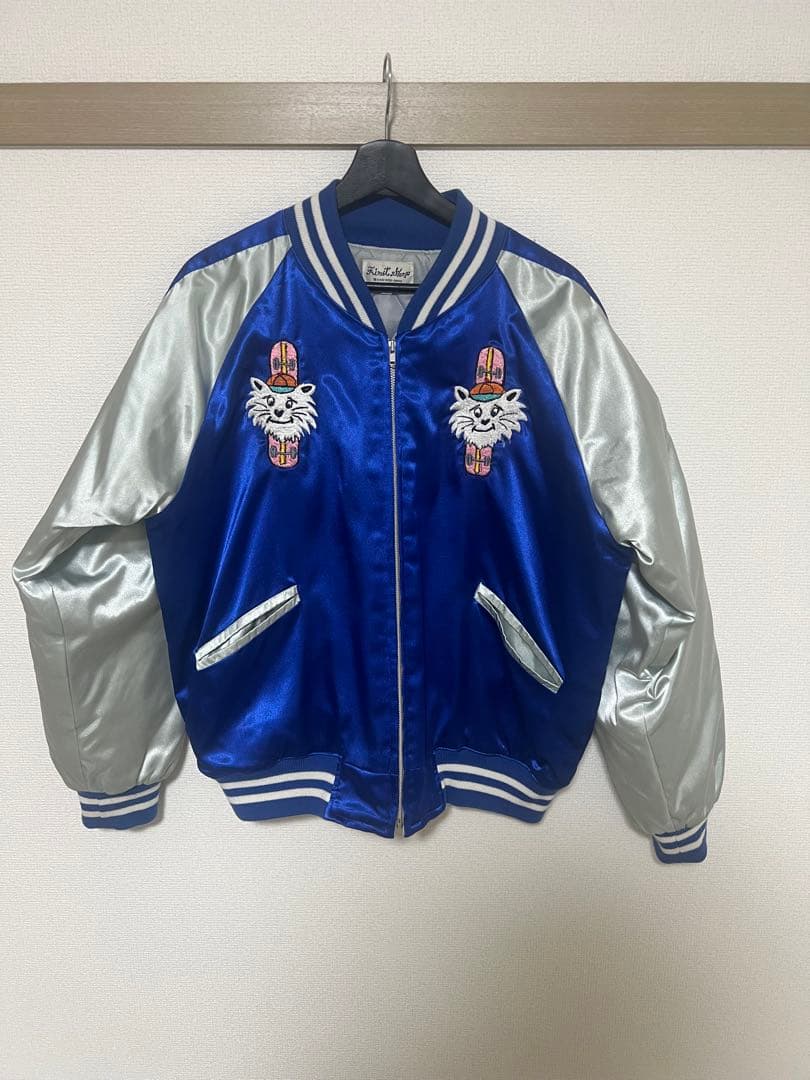 【購入不可】ファースト商会/スカジャン/Lサイズ