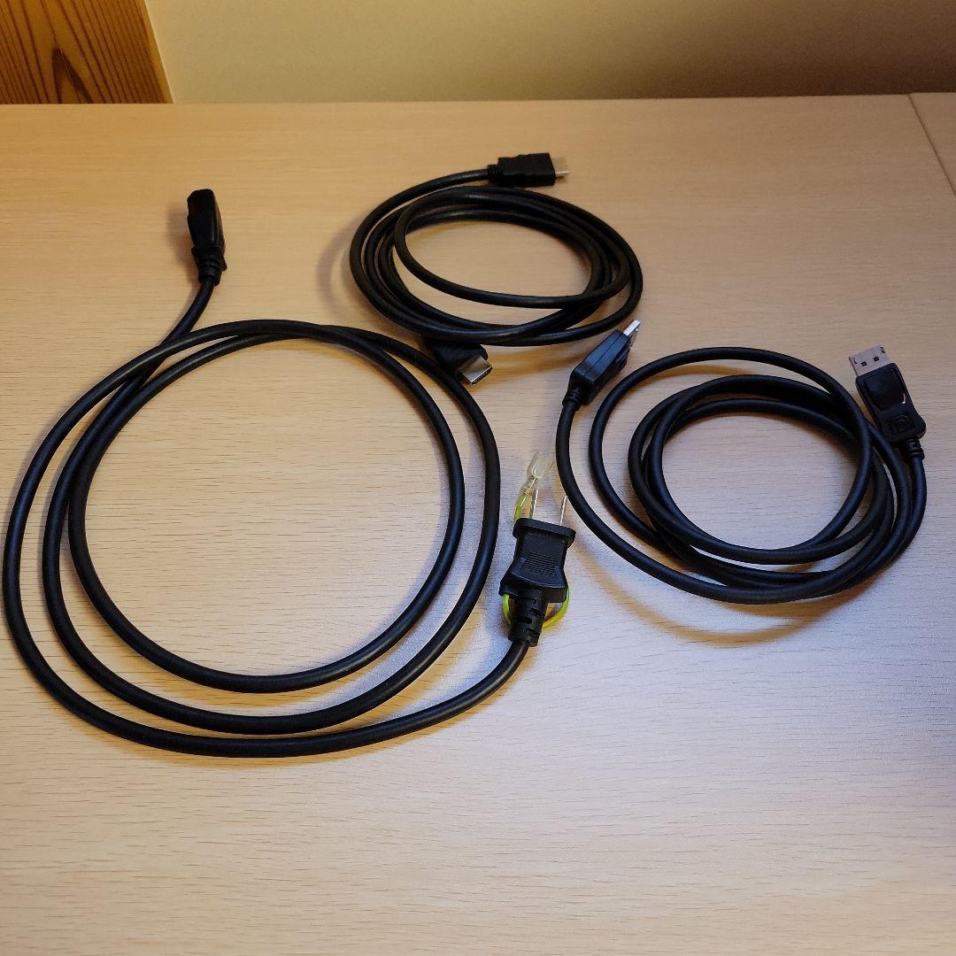 Benq XL2411K　ゲーミングモニター