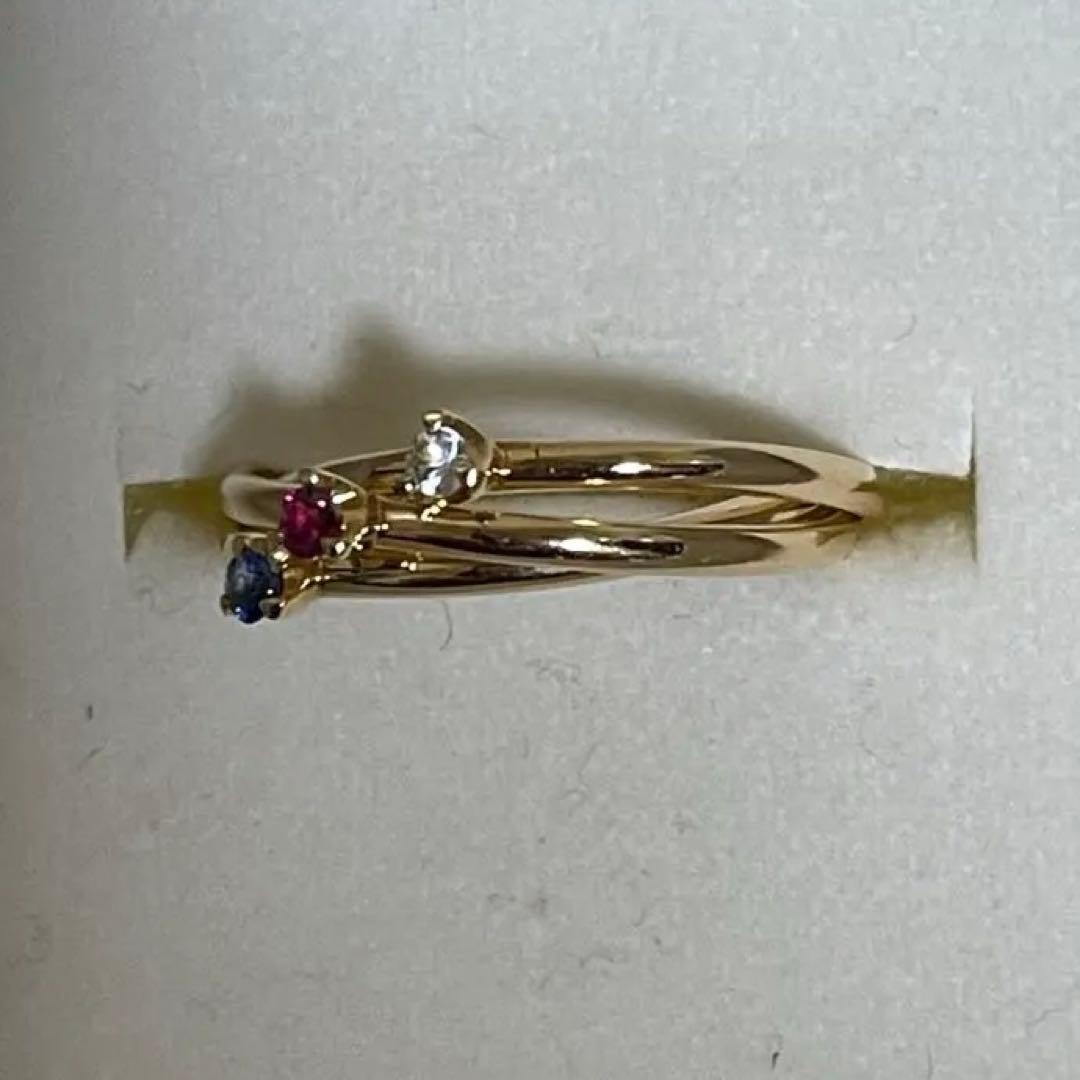 4℃ K 18金色石マルチ3連リング　8号