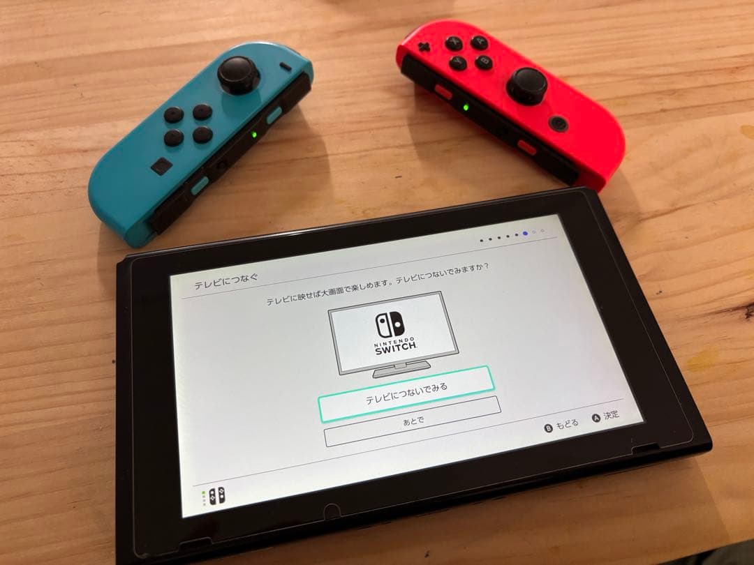 Nintendo Switch 青/赤 MALOSSI