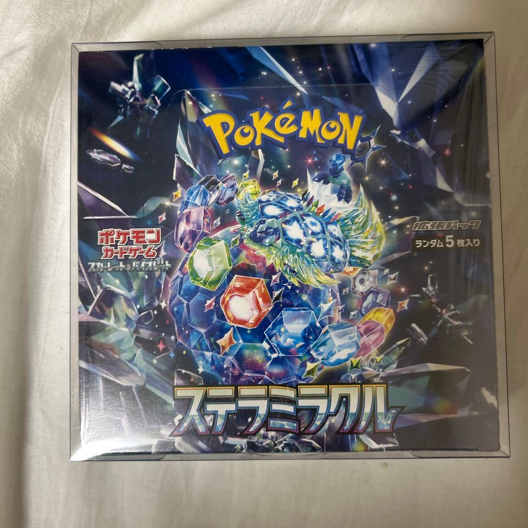 ワイルドフォース　ステラミラクル　各1ボックス　シュリンク付き