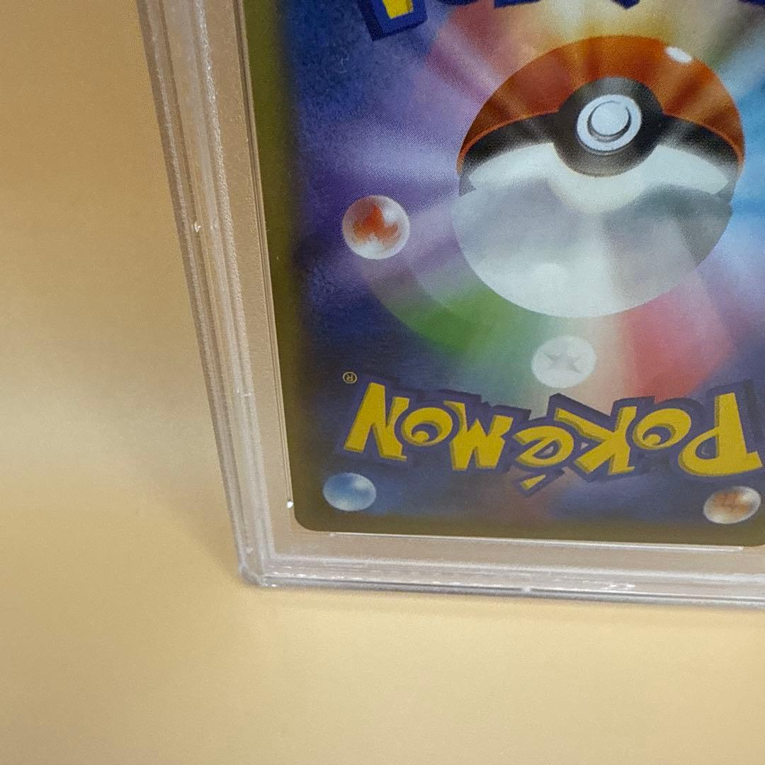 MサーナイトEX SR 057 #0859