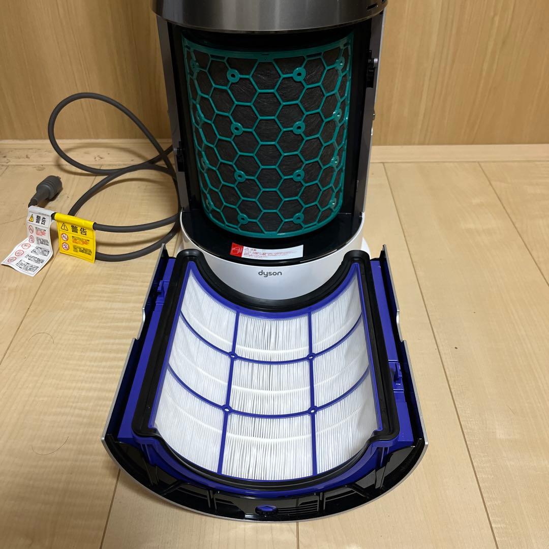 ダイソン dyson pure hot+cool HP04温風 涼風 空気清浄付