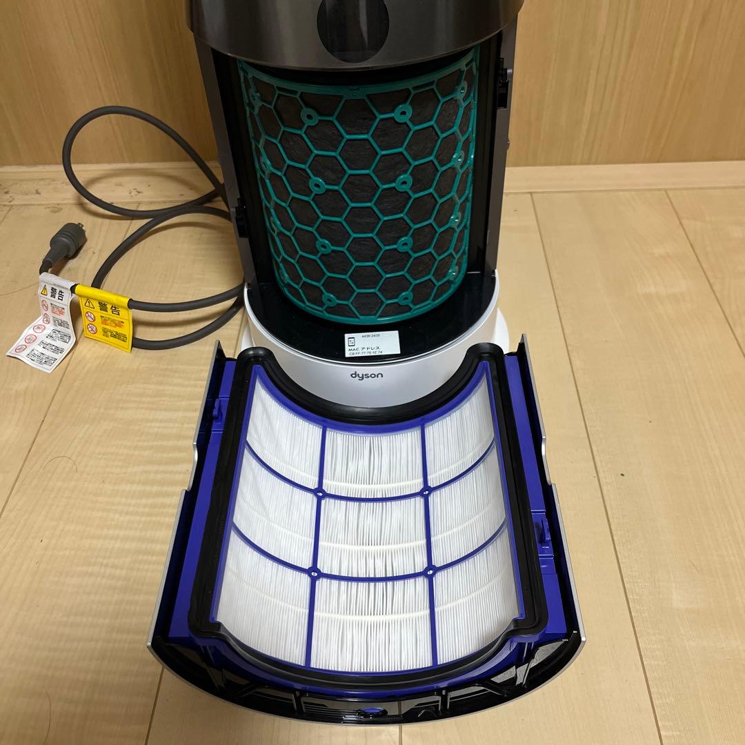 ダイソン dyson pure hot+cool HP04温風 涼風 空気清浄付