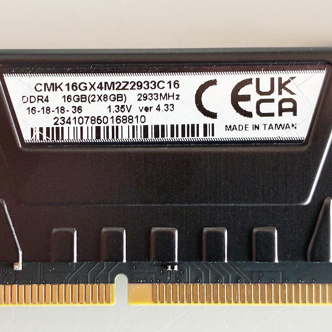 CORSAIR VENGEANCE DDR4 16GB（8GB×2枚）