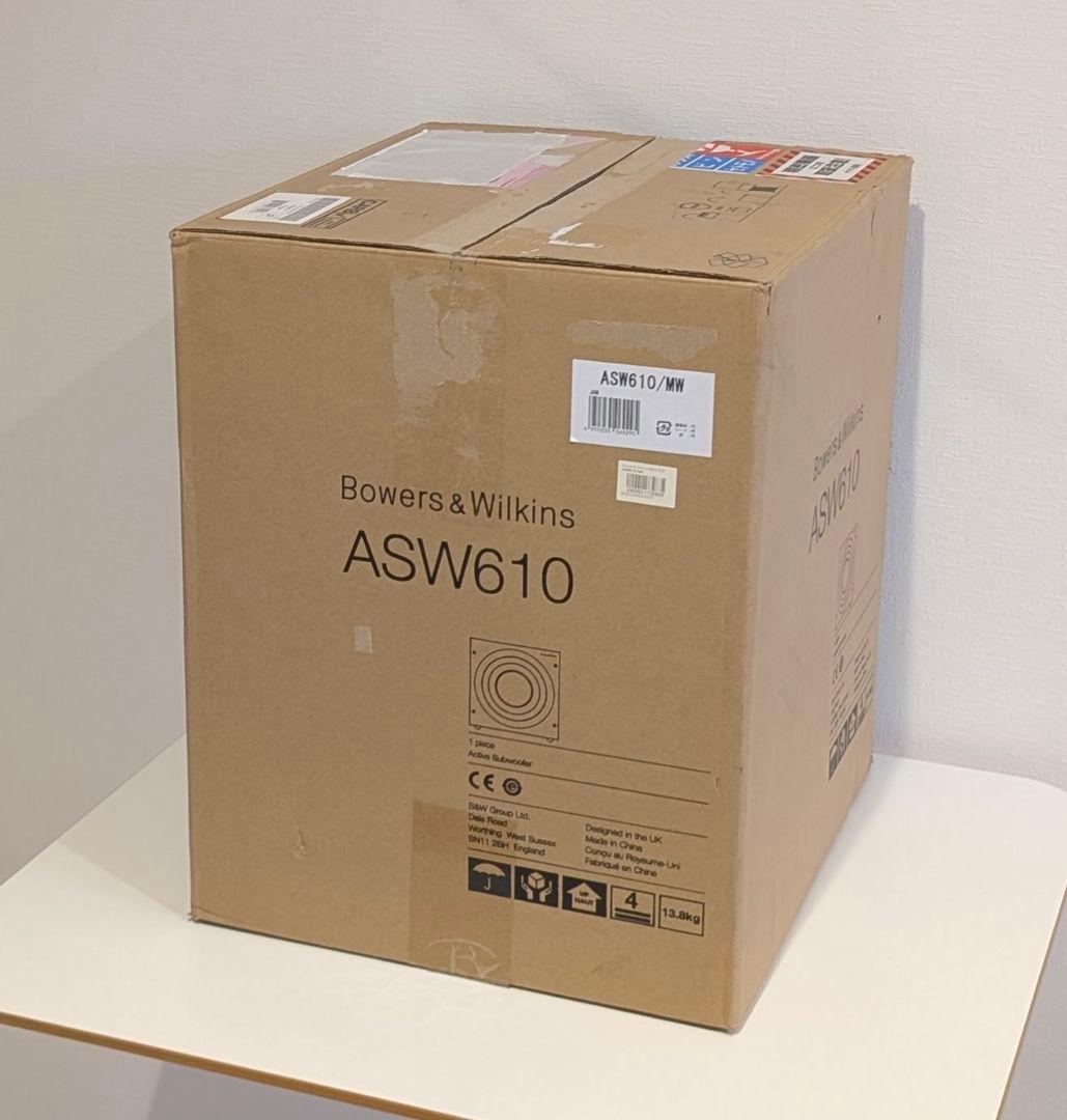 Bowers & Wilkins ASW610 サブウーファー ホワイト B&W