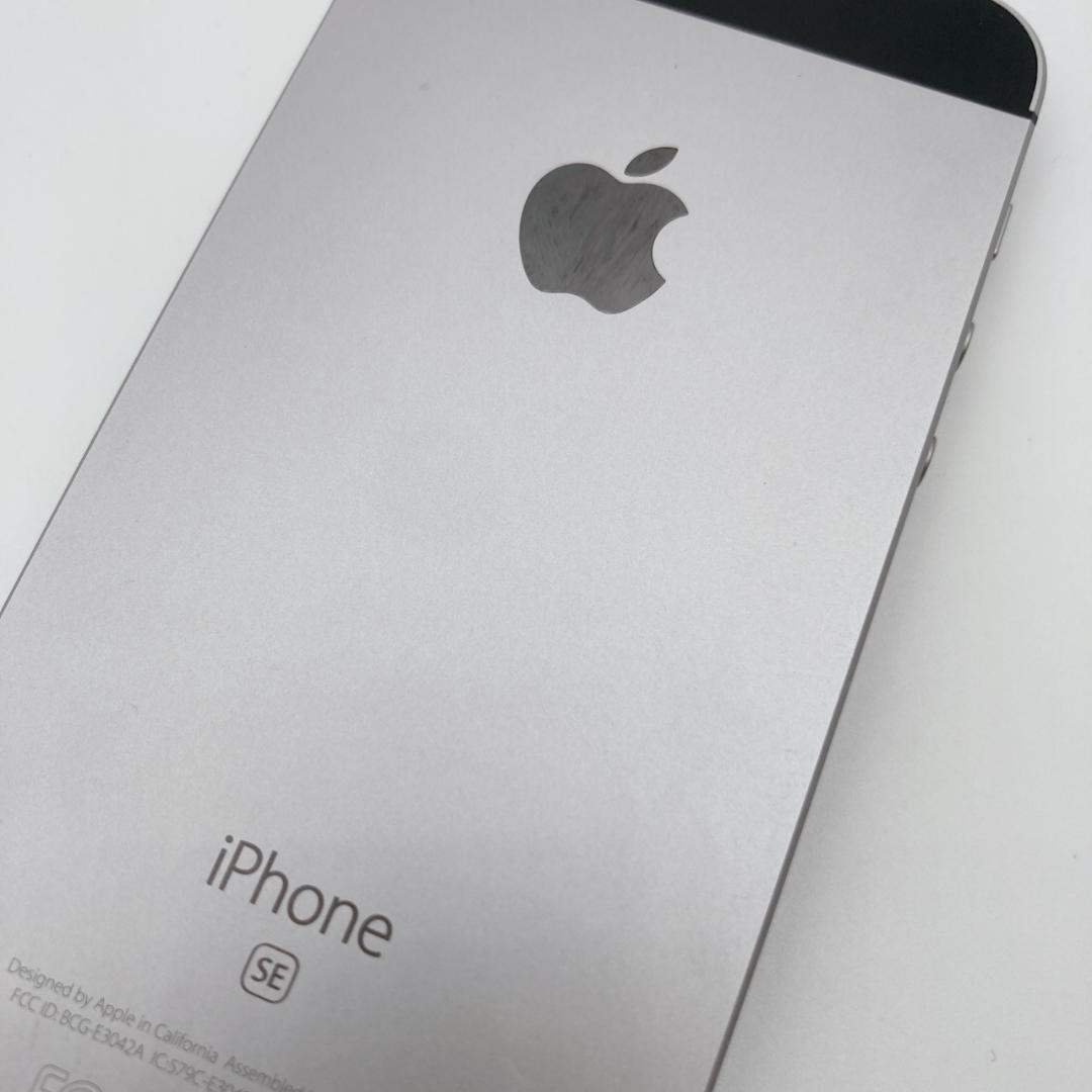 【美品】iPhone SE 64GB SIMフリー NLM623J/A 85%