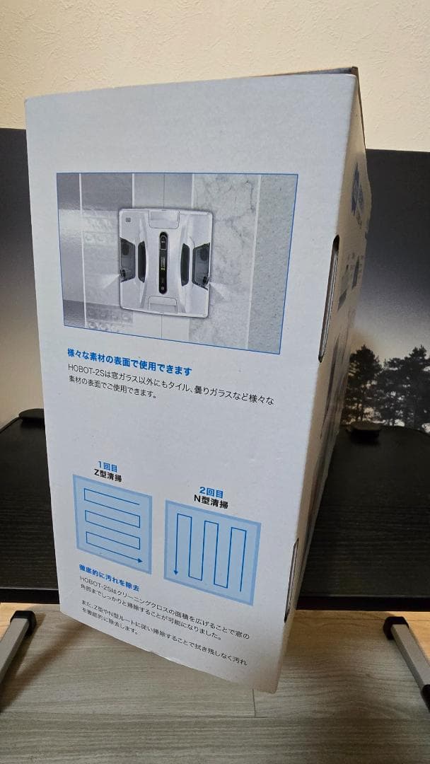 HOBOT-2S (全自動窓掃除)