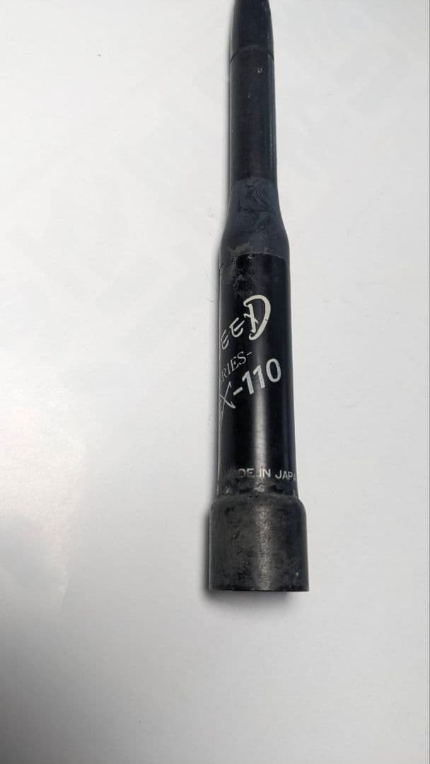 【最終値下げ】STANDARD C5000 送受信機 アクセサリセット