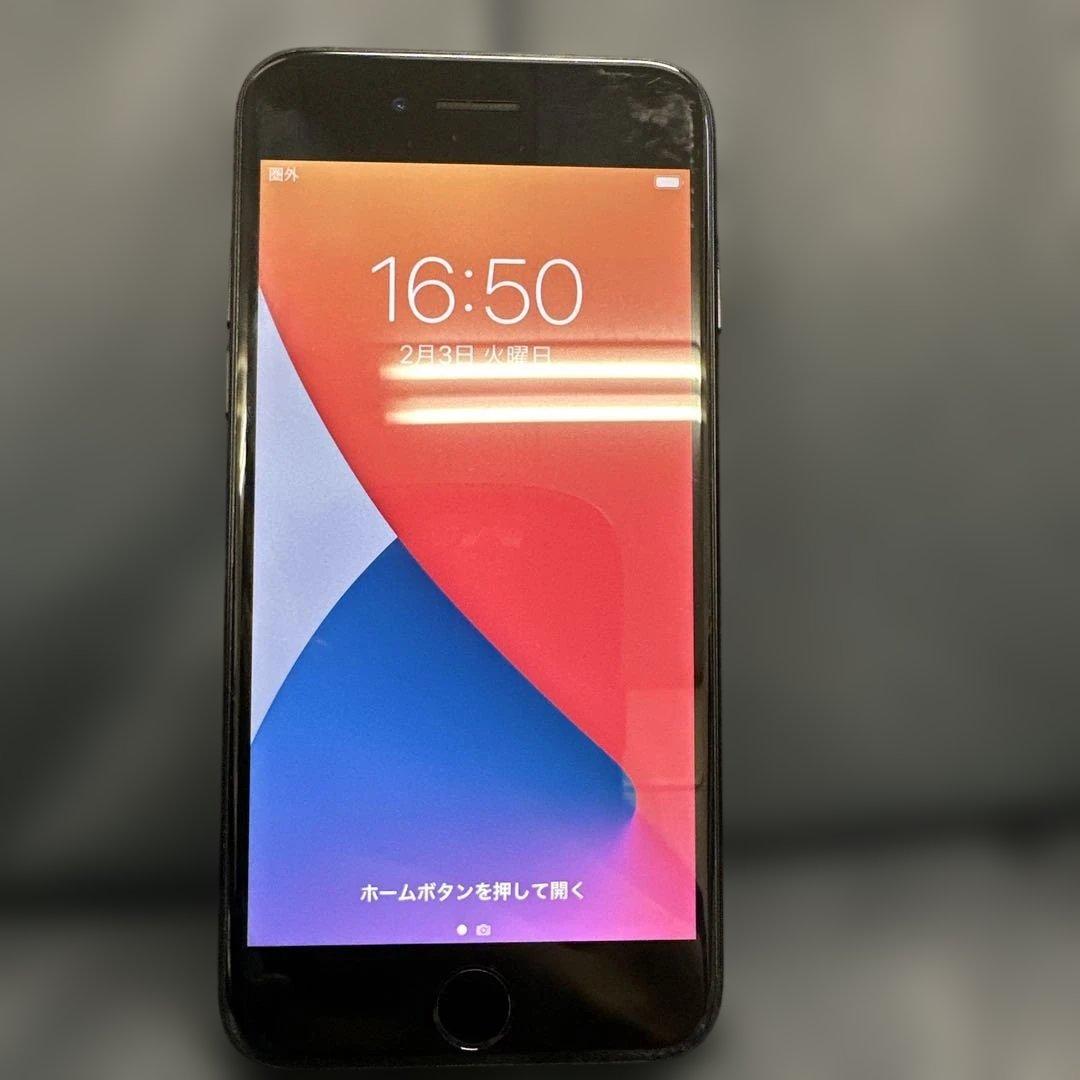 iPhone 7（ブラック／32GB）　美品