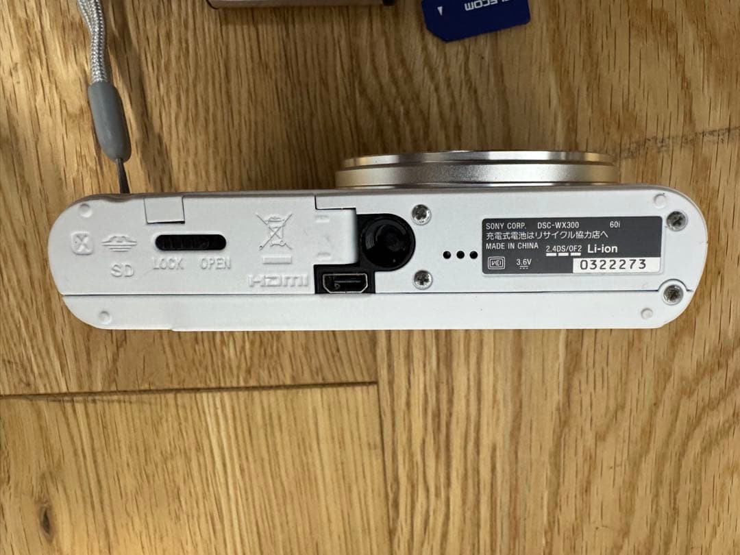 SONYソニー デジタルカメラ DSC-WX300 (動作確認)
