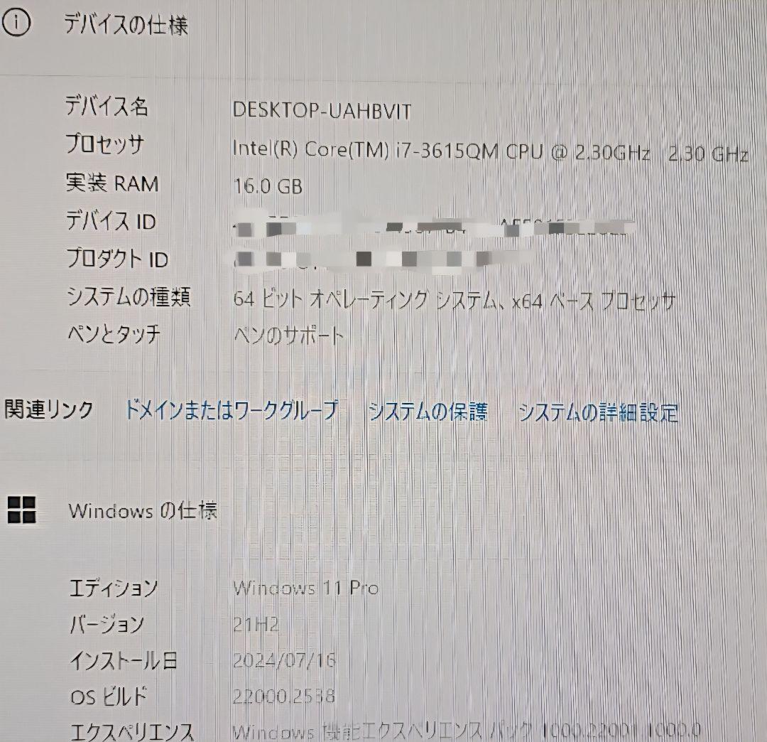 ※交渉中※【PC】Windows↔️mac切替可能！AppleMac mini