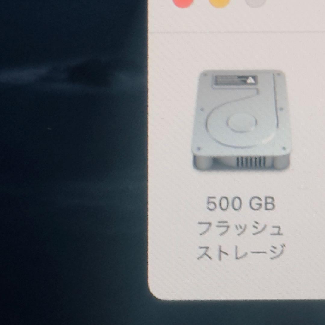 MacBook Pro (15-inch, 2019) 付属品なし