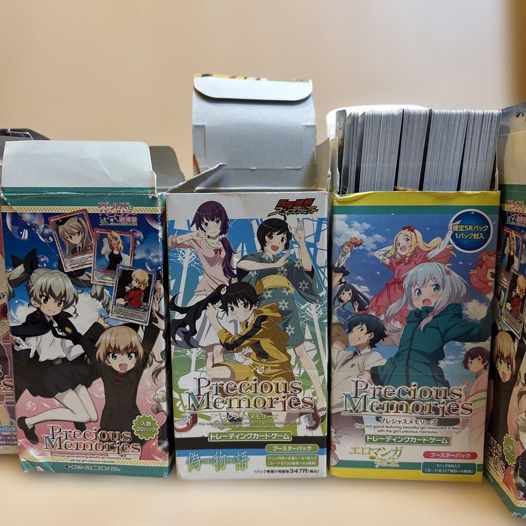 プレシャスメモリーズ　トレーディングカードまとめ売り